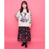 ネコ怪獣とチェック柄 切替裏毛プルオーバー | ScoLar | 詳細画像1 