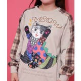 ネコ怪獣とチェック柄 切替裏毛プルオーバー | ScoLar | 詳細画像6 