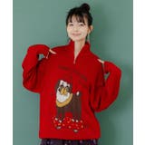 かまって欲しいパグ ハイネックニットプルオーバー | ScoLar | 詳細画像1 