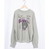 スカラーちゃん×トラ×蝶刺繍 ミニ裏毛プルオーバー | ScoLar | 詳細画像7 