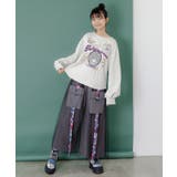 スカラーちゃん×トラ×蝶刺繍 ミニ裏毛プルオーバー | ScoLar | 詳細画像1 