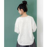 スカラーちゃん×トラ×蝶刺繍 ミニ裏毛プルオーバー | ScoLar | 詳細画像4 