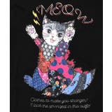 ネコ怪獣アシメワンピース | ScoLar | 詳細画像9 