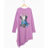 パープル | ネコ怪獣アシメワンピース | ScoLar