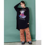 ネコ怪獣アシメワンピース | ScoLar | 詳細画像1 