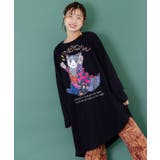 ネコ怪獣アシメワンピース | ScoLar | 詳細画像2 