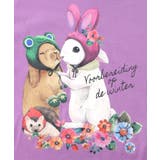 冬支度中アニマルプリントプルオーバー | ScoLar | 詳細画像9 