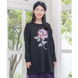 仲宗根泉(HY)コラボ アート柄花柄チュニック | ScoLar | 詳細画像14 