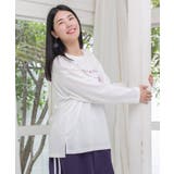 仲宗根泉(HY)コラボ 沖縄モチーフキャラTシャツ | ScoLar | 詳細画像14 