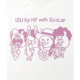 仲宗根泉(HY)コラボ 沖縄モチーフキャラTシャツ | ScoLar | 詳細画像17 