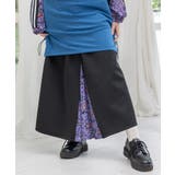 仲宗根泉(HY)コラボ 柄切替ジャージスカート | ScoLar | 詳細画像11 