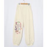 ポップ柄裏フリースあったかナイロンパンツ | ScoLar | 詳細画像21 