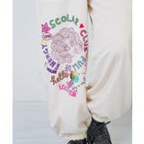 ポップ柄裏フリースあったかナイロンパンツ | ScoLar | 詳細画像7 
