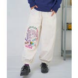 アイボリー | ポップ柄裏フリースあったかナイロンパンツ | ScoLar