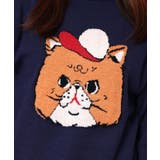 キャップネコ柄ジャガードニットプルオーバー | ScoLar | 詳細画像15 