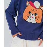 キャップネコ柄ジャガードニットプルオーバー | ScoLar | 詳細画像21 