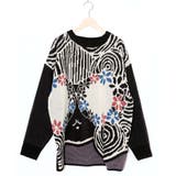 グラサンスカラーちゃんダブルジャガードニットプルオーバー | ScoLar | 詳細画像27 