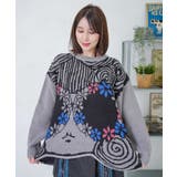 グレー | グラサンスカラーちゃんダブルジャガードニットプルオーバー | ScoLar