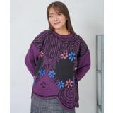 パープル | グラサンスカラーちゃんダブルジャガードニットプルオーバー | ScoLar