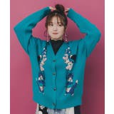 風船ネコちゃんジャガードニットカーディガン | ScoLar | 詳細画像2