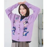パープル | 風船ネコちゃんジャガードニットカーディガン | ScoLar
