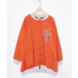 ポップ柄裏起毛 裏毛×フライスブルゾン | ScoLar | 詳細画像16 