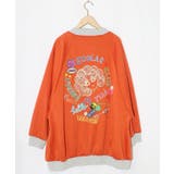 ポップ柄裏起毛 裏毛×フライスブルゾン | ScoLar | 詳細画像17 