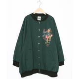 グリーン | ポップ柄裏起毛 裏毛×フライスブルゾン | ScoLar