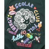 ポップ柄裏起毛 裏毛×フライスブルゾン | ScoLar | 詳細画像20 