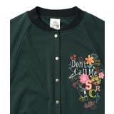 ポップ柄裏起毛 裏毛×フライスブルゾン | ScoLar | 詳細画像21 