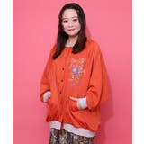 オレンジ | ポップ柄裏起毛 裏毛×フライスブルゾン | ScoLar