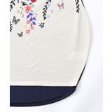 花×夜空柄ミックス裏毛チュニック | ScoLar | 詳細画像11 