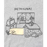 こたつから出たくないクマ柄 配色裏毛プルオーバー | ScoLar | 詳細画像16 