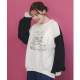 こたつから出たくないクマ柄 配色裏毛プルオーバー | ScoLar | 詳細画像2 