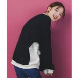 こたつから出たくないクマ柄 配色裏毛プルオーバー | ScoLar | 詳細画像5 