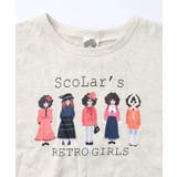 アームウォーマー付き レトロ柄裏毛プルオーバー | ScoLar | 詳細画像17 