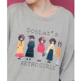 アームウォーマー付き レトロ柄裏毛プルオーバー | ScoLar | 詳細画像6 