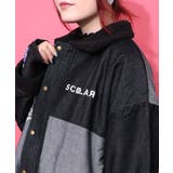 落書きモザイク柄デニム×ボアジャケット | ScoLar | 詳細画像17 