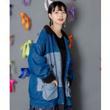 落書きモザイク柄デニム×ボアジャケット | ScoLar | 詳細画像4 