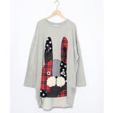 杢グレー | パッチワークラビルアップリケ裏毛チュニック | ScoLar