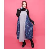 グレー | 宇宙蝶柄×ジャージ生地 ジャンパースカート | ScoLar