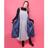 宇宙蝶柄×ジャージ生地 ジャンパースカート | ScoLar | 詳細画像9