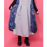 宇宙蝶柄×ジャージ生地 ジャンパースカート | ScoLar | 詳細画像14