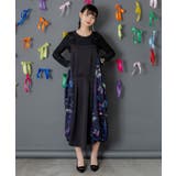 宇宙蝶柄×ジャージ生地 ジャンパースカート | ScoLar | 詳細画像1