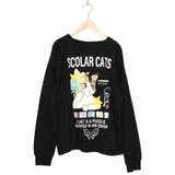 ブラック | ネコちゃんのデイリールーティン柄ロンT | ScoLar