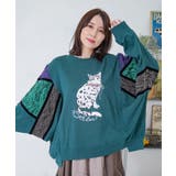 グリーン | ネコ柄ミニ裏毛×起毛レース配色プルオーバー | ScoLar