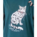 ネコ柄ミニ裏毛×起毛レース配色プルオーバー | ScoLar | 詳細画像5 