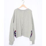 杢グレー | 裾蝶刺繍2wayミニ裏毛カーディガン | ScoLar