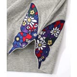 裾蝶刺繍2wayミニ裏毛カーディガン | ScoLar | 詳細画像9 