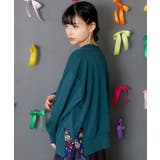 裾蝶刺繍2wayミニ裏毛カーディガン | ScoLar | 詳細画像5 